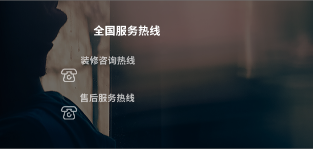 leyu.乐鱼(集团)智能科技股份有限公司网站